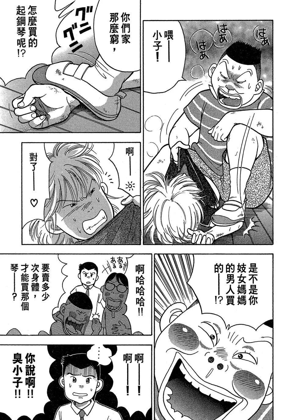 电子版0126