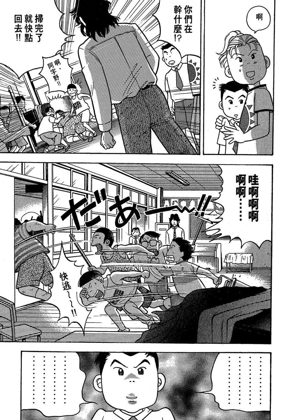 电子版0132
