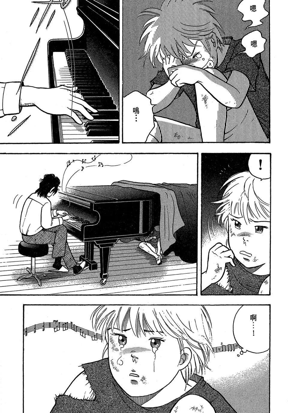 电子版0136