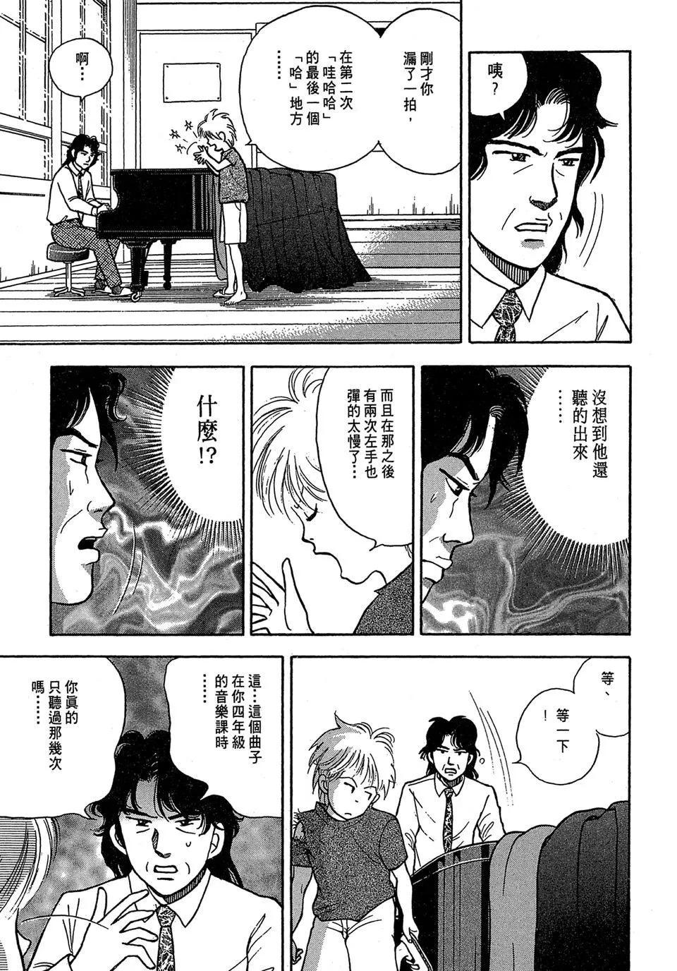 电子版0142