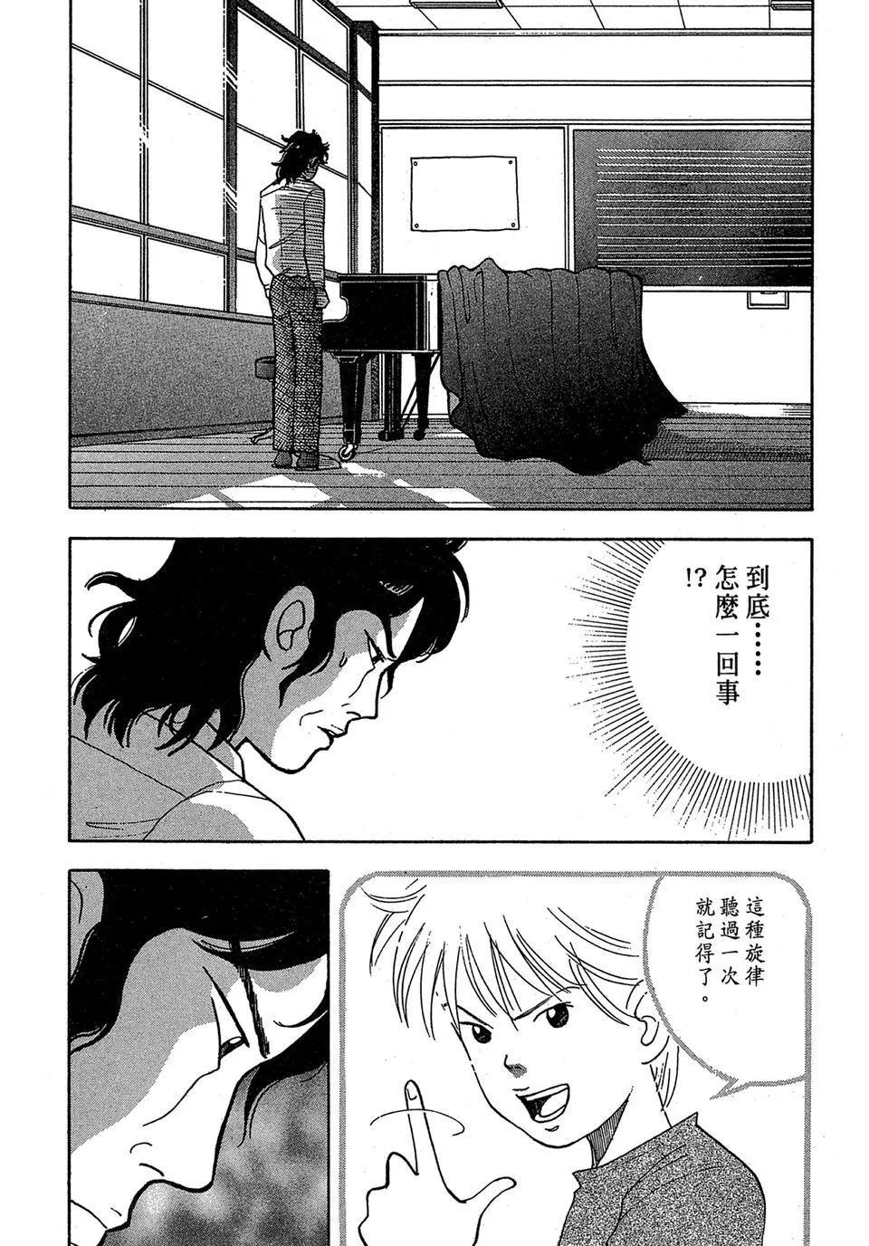 电子版0147