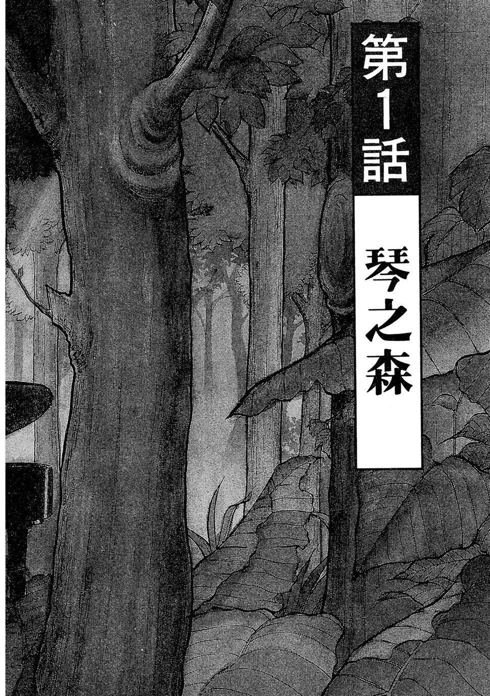 电子版015