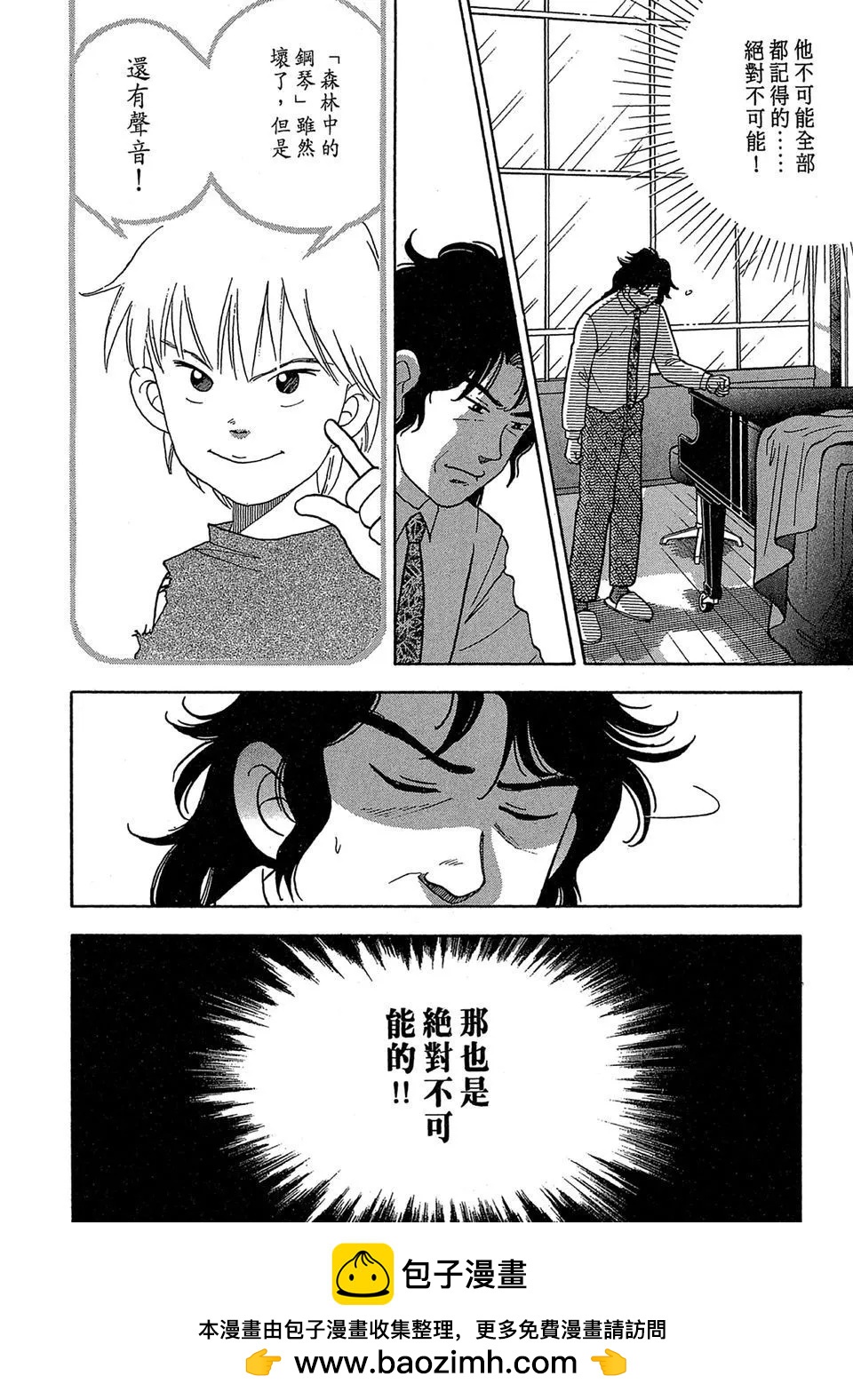 电子版0153