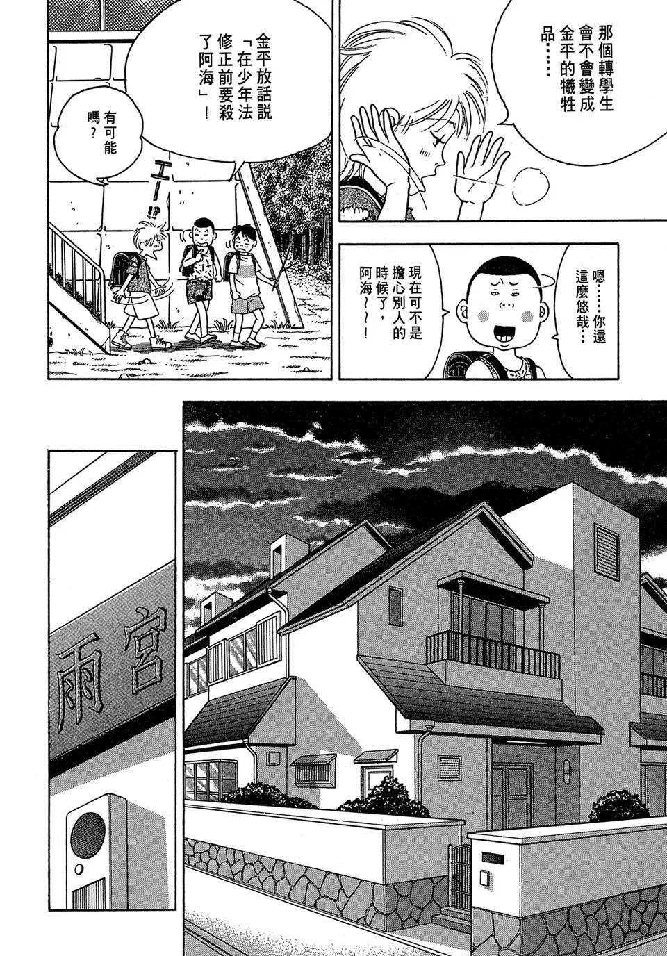 电子版0157