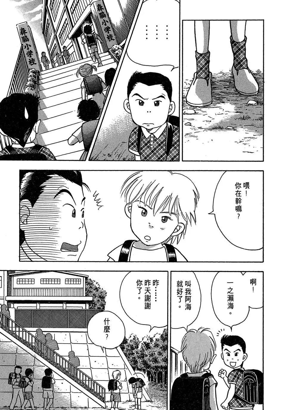 电子版0162