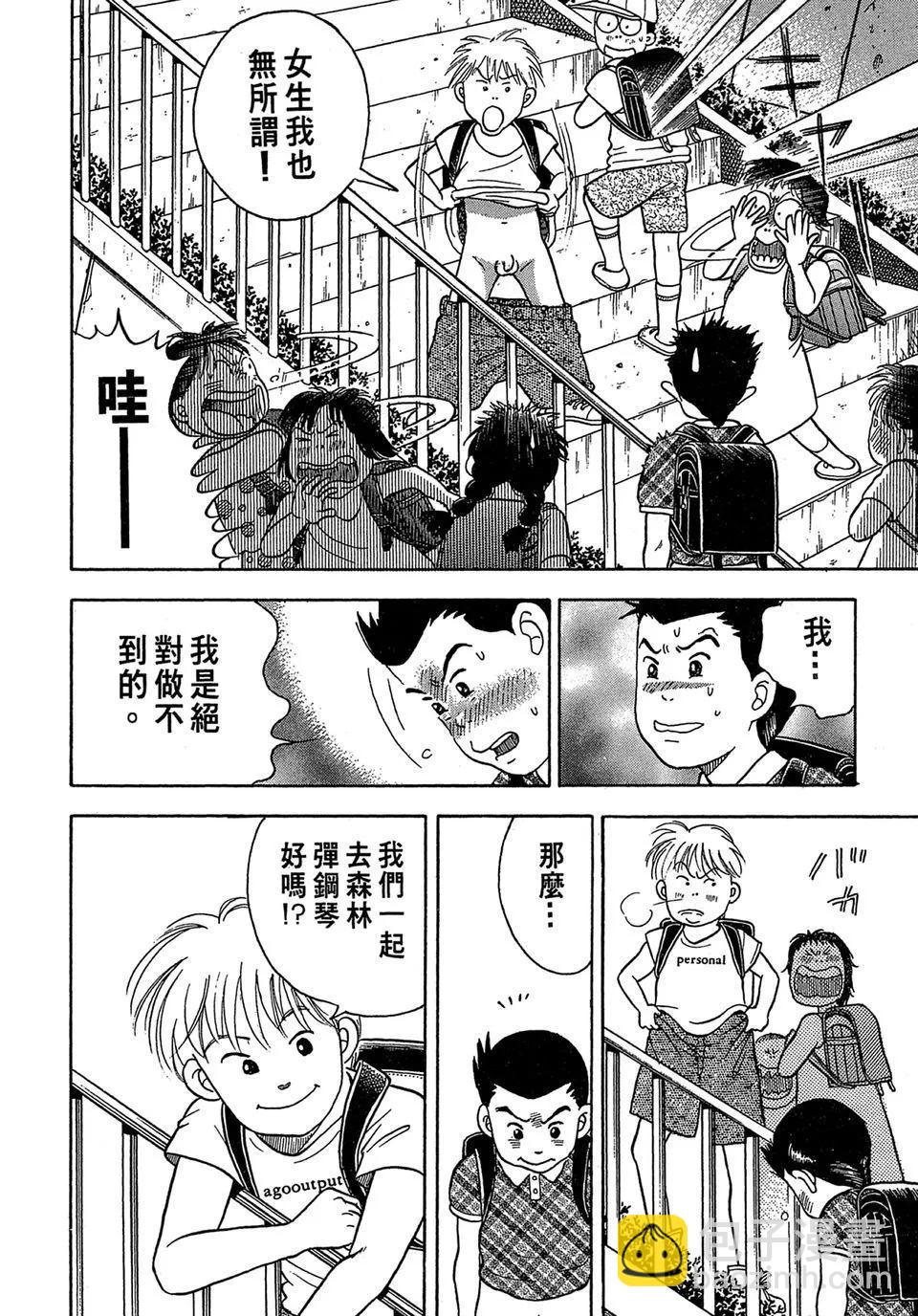 电子版0165