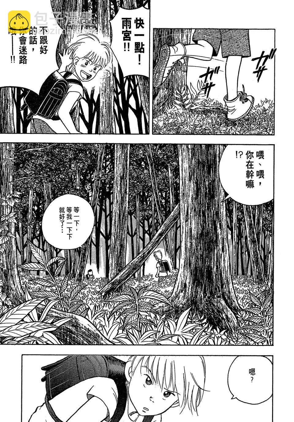 电子版0168