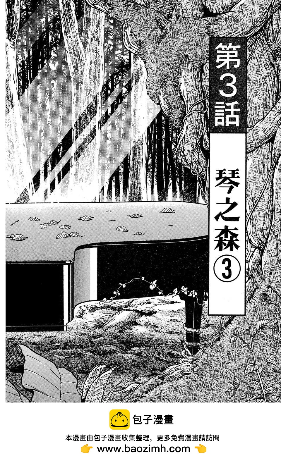 电子版0175
