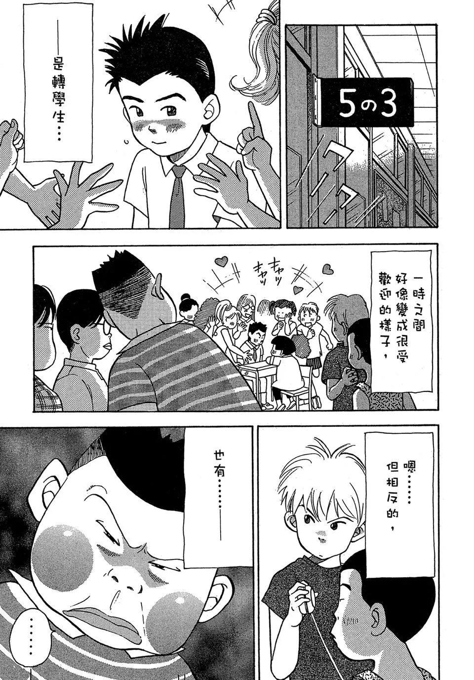 电子版018