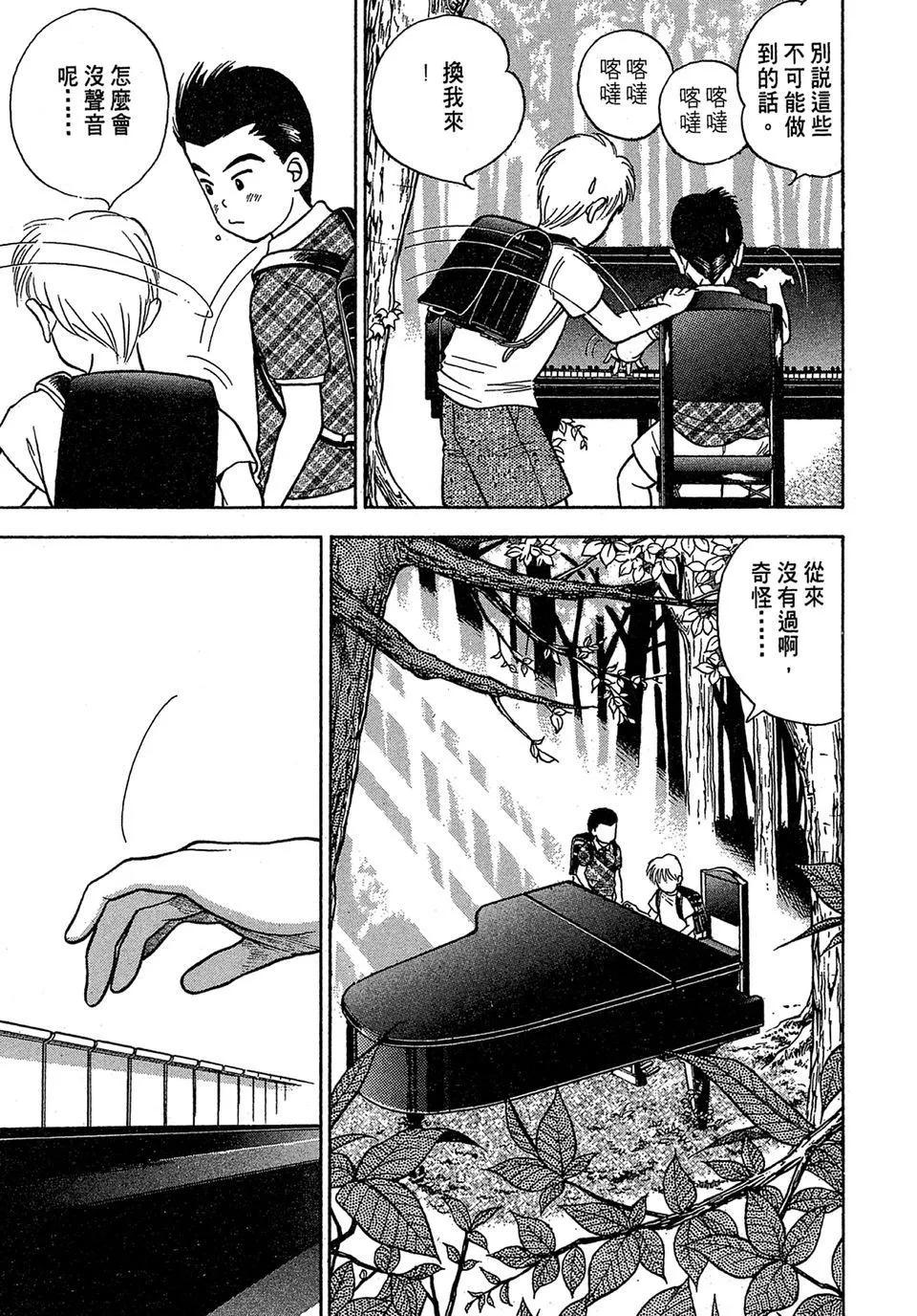 电子版0180
