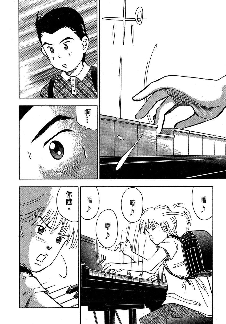 电子版0181