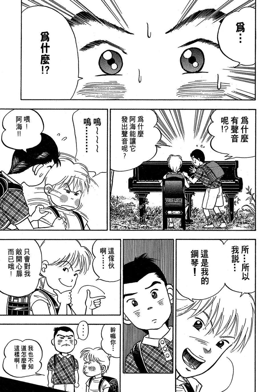 电子版0182
