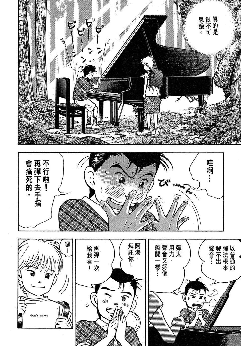 电子版0185