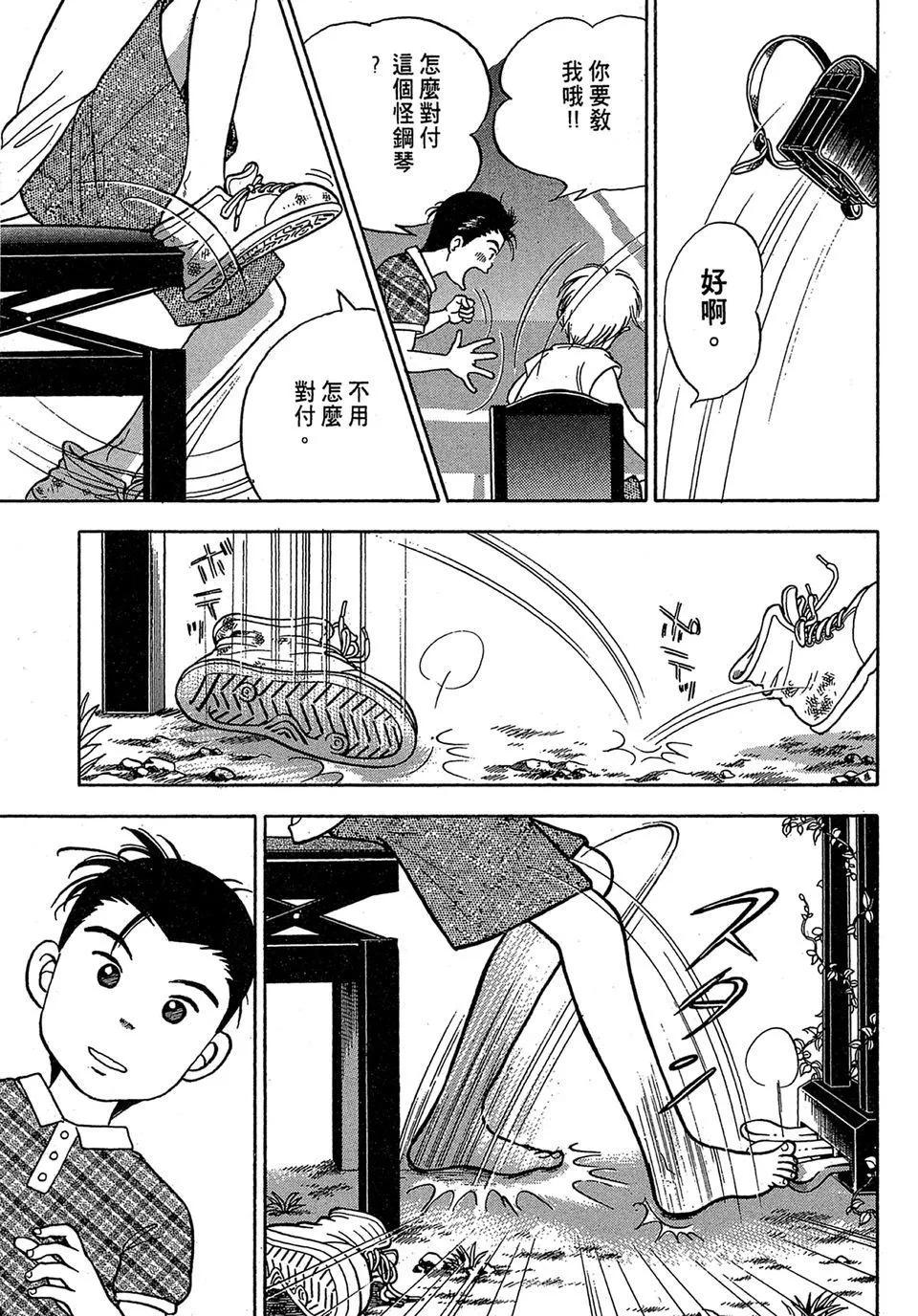 电子版0186