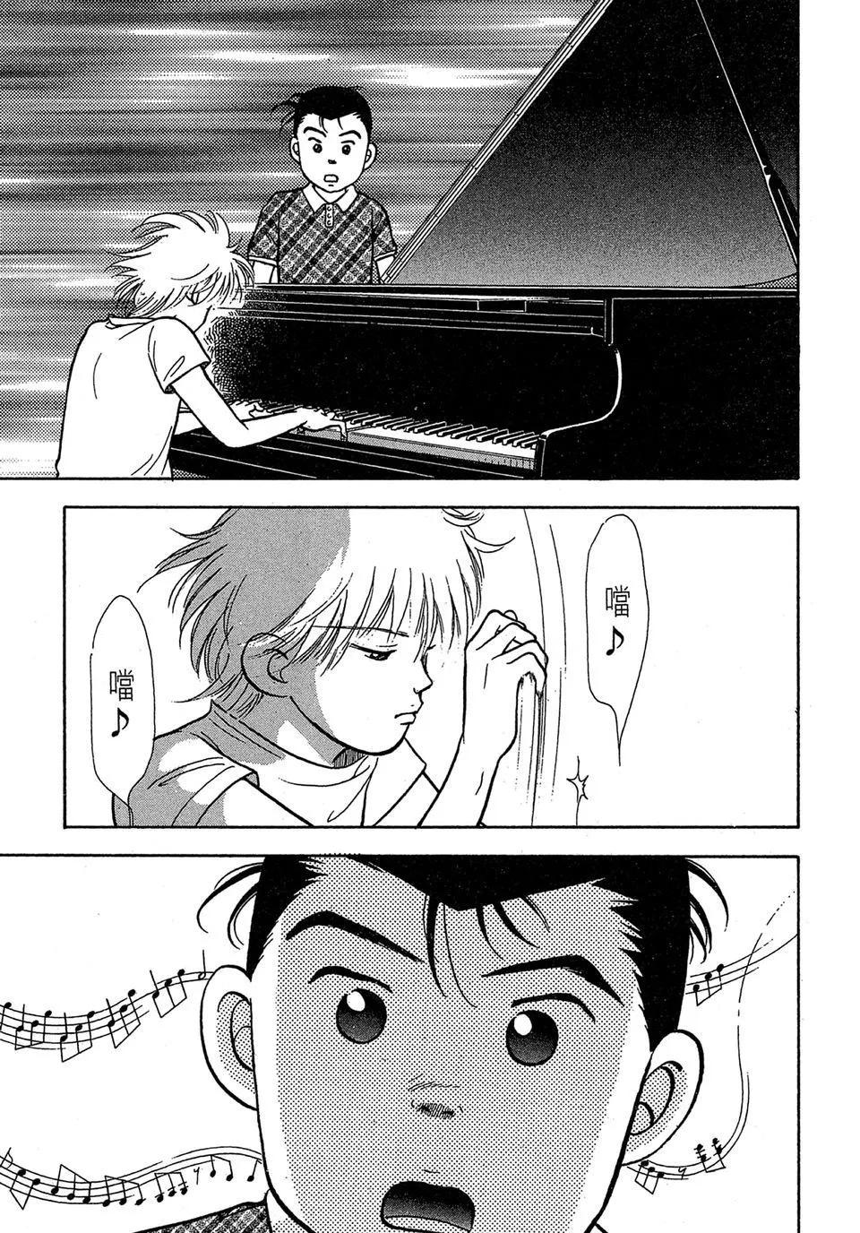 电子版0188