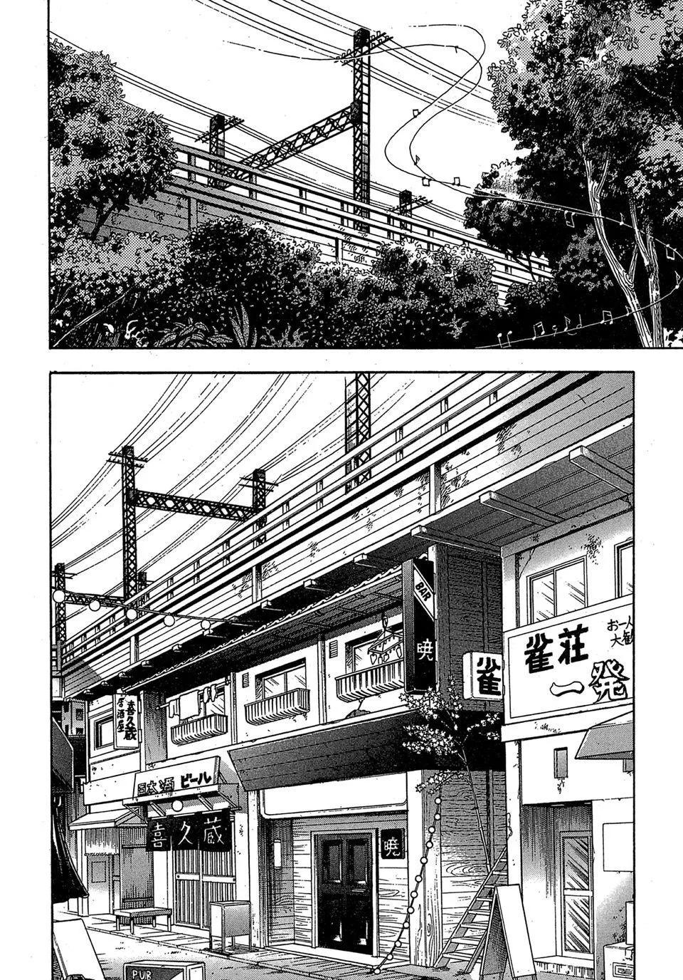 电子版0189