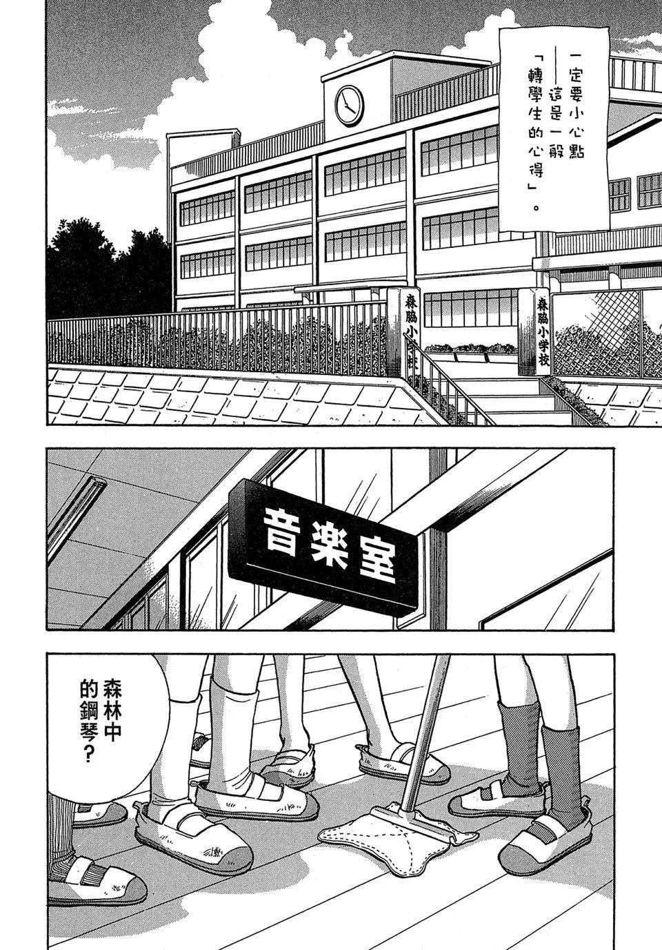 电子版019