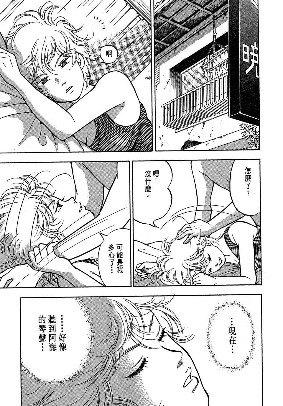 电子版0190