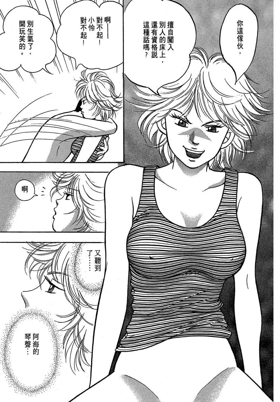 电子版0192