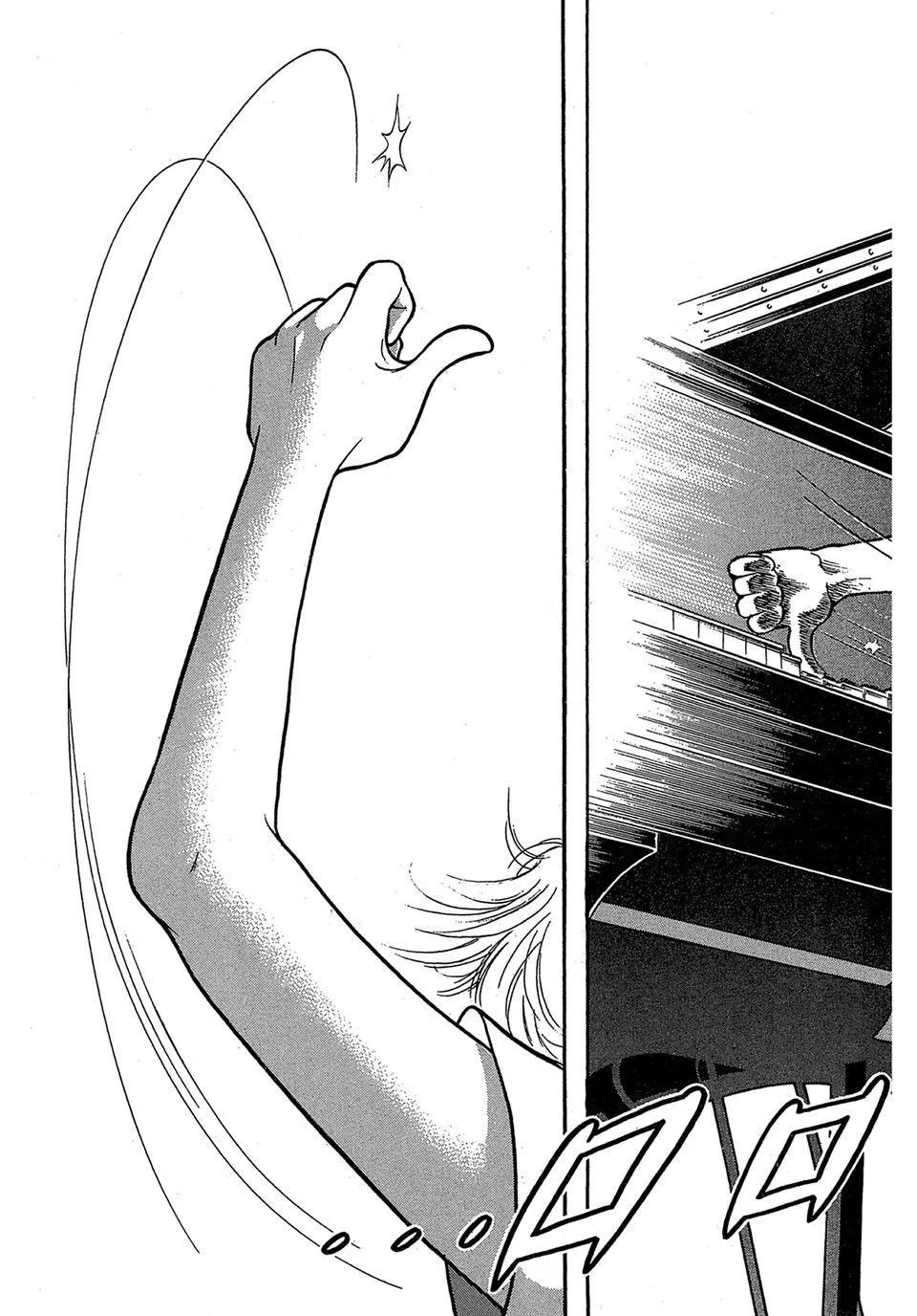 电子版0198