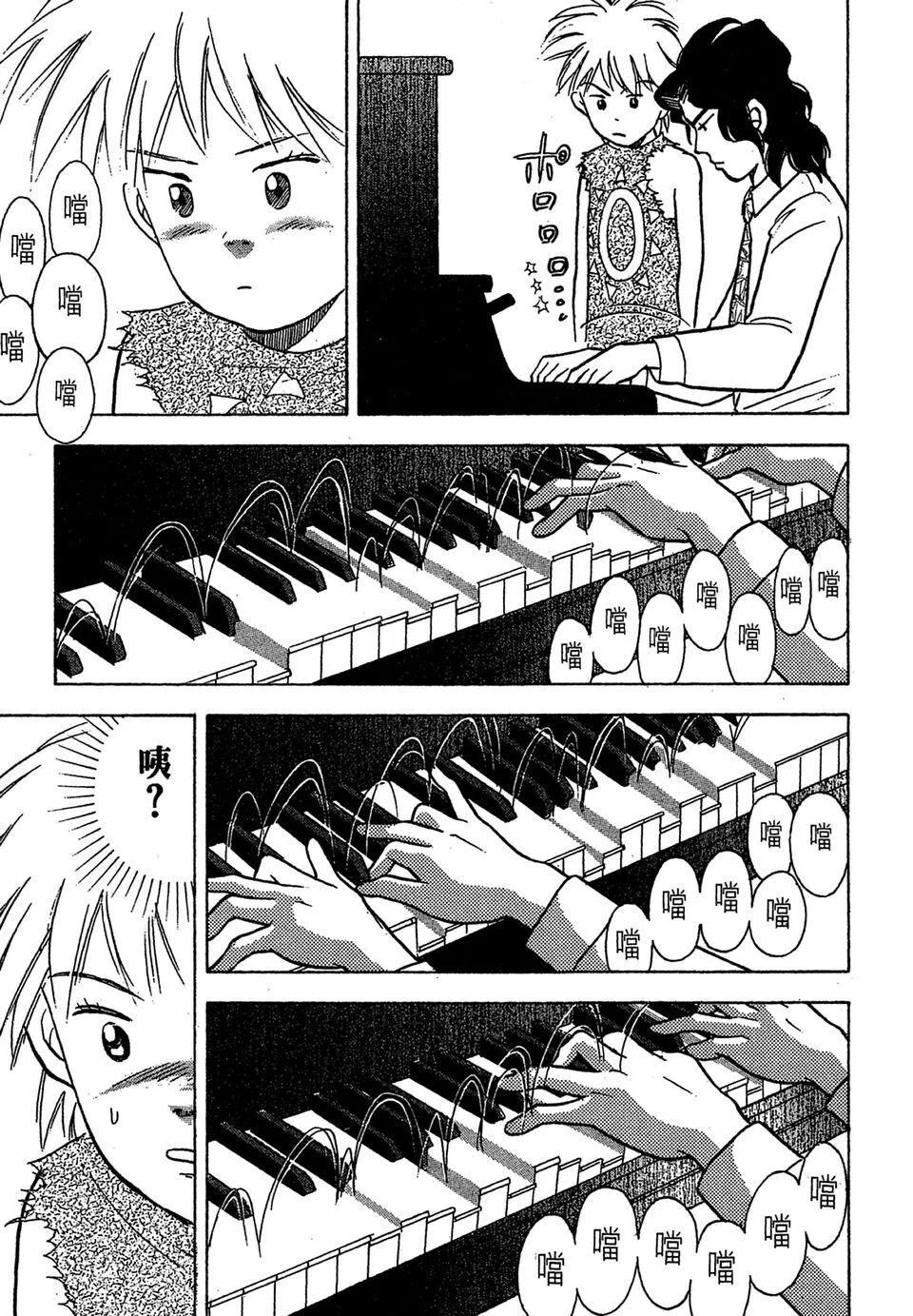 电子版03124
