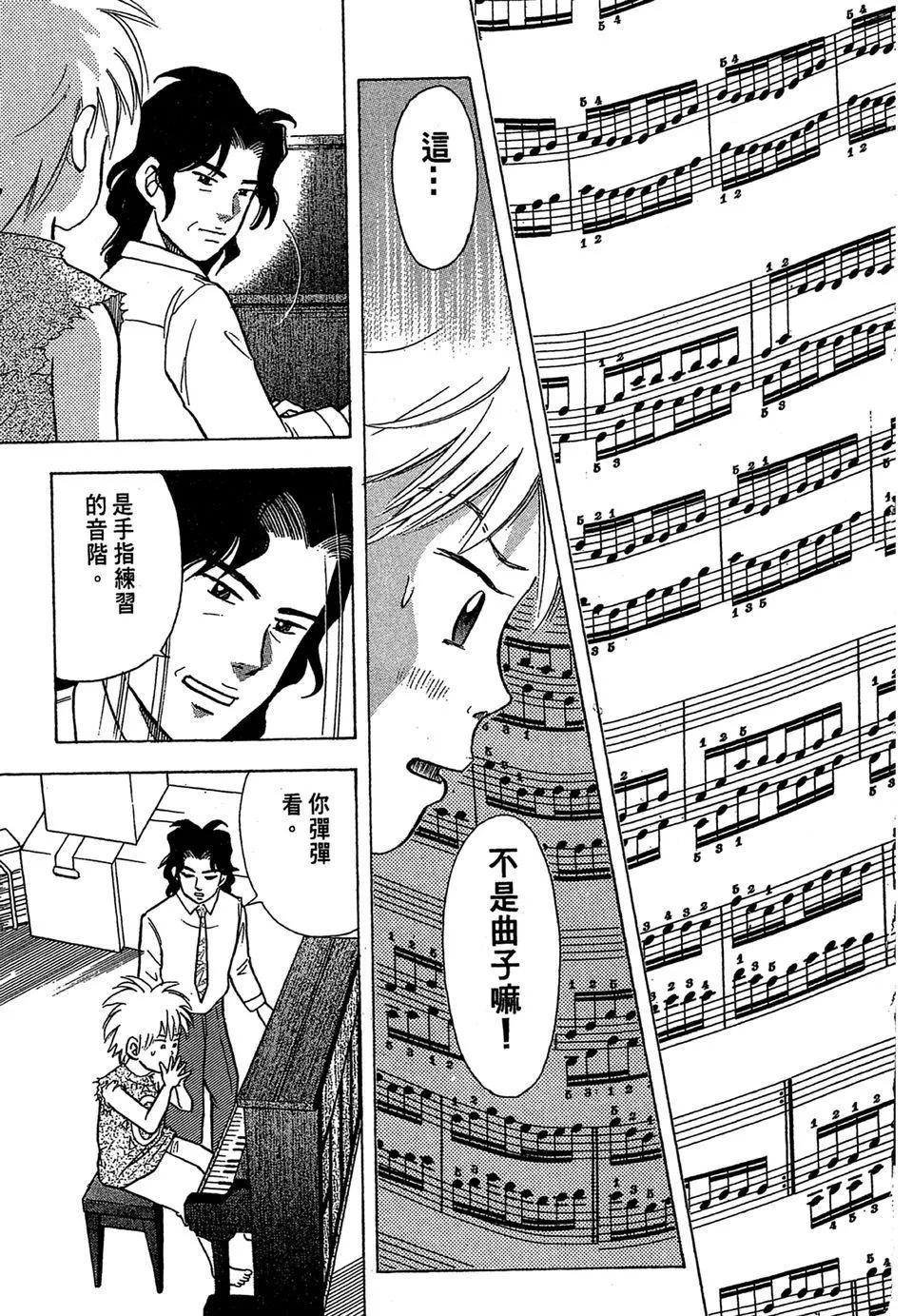 电子版03126