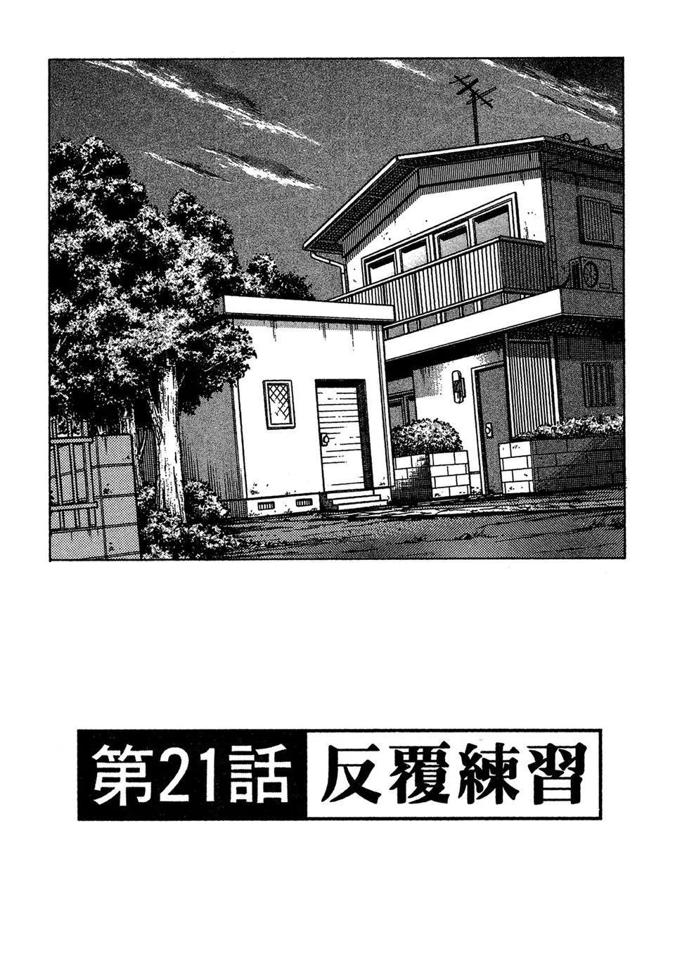 电子版03135
