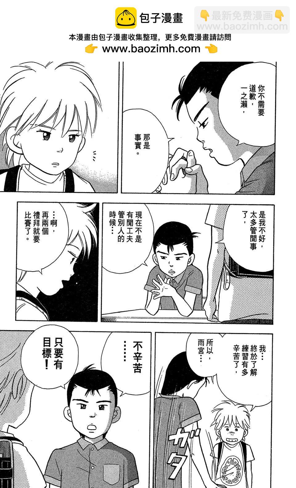 电子版03178