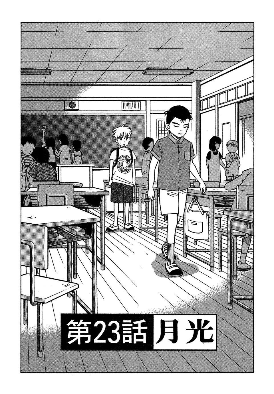 电子版03180