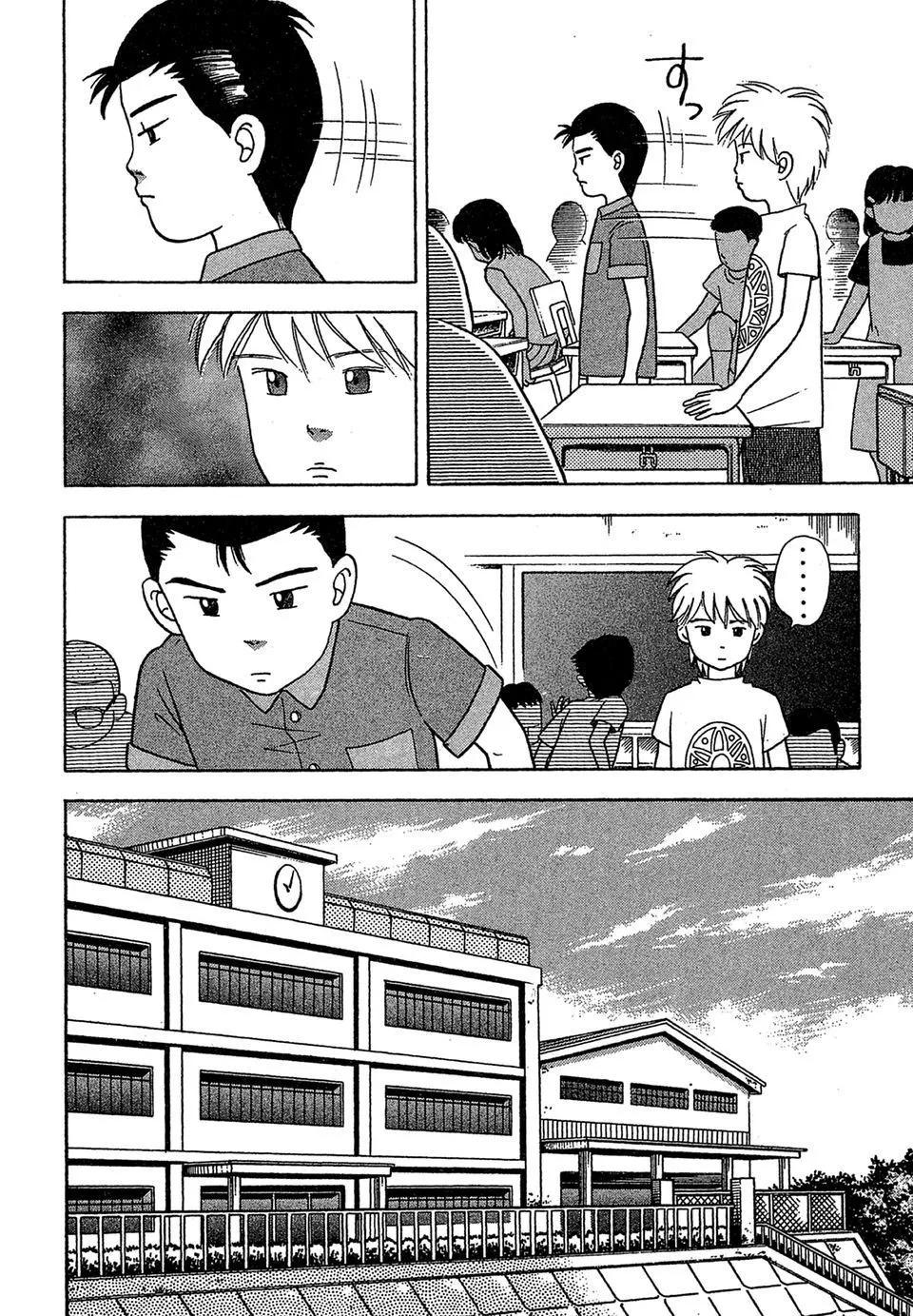 电子版03187