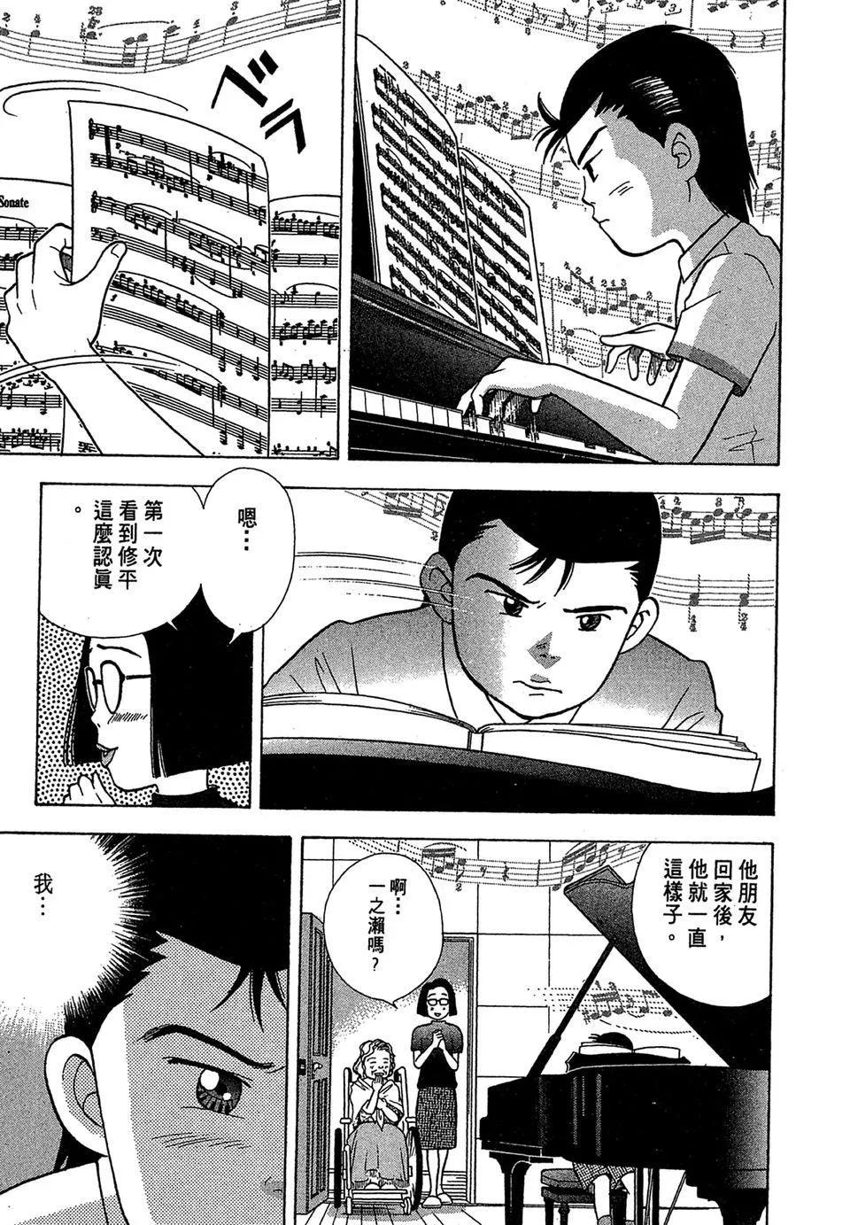 电子版0334