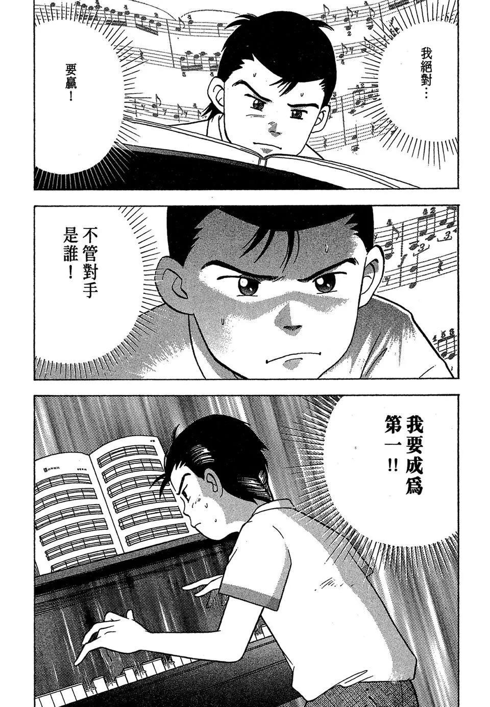 电子版0335