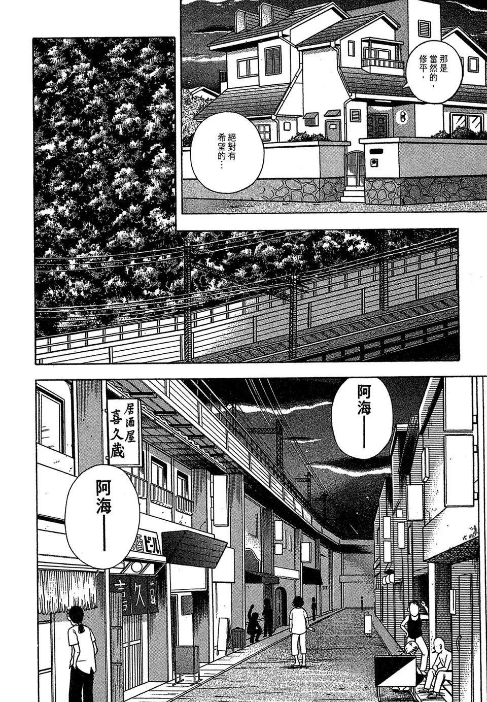 电子版0339