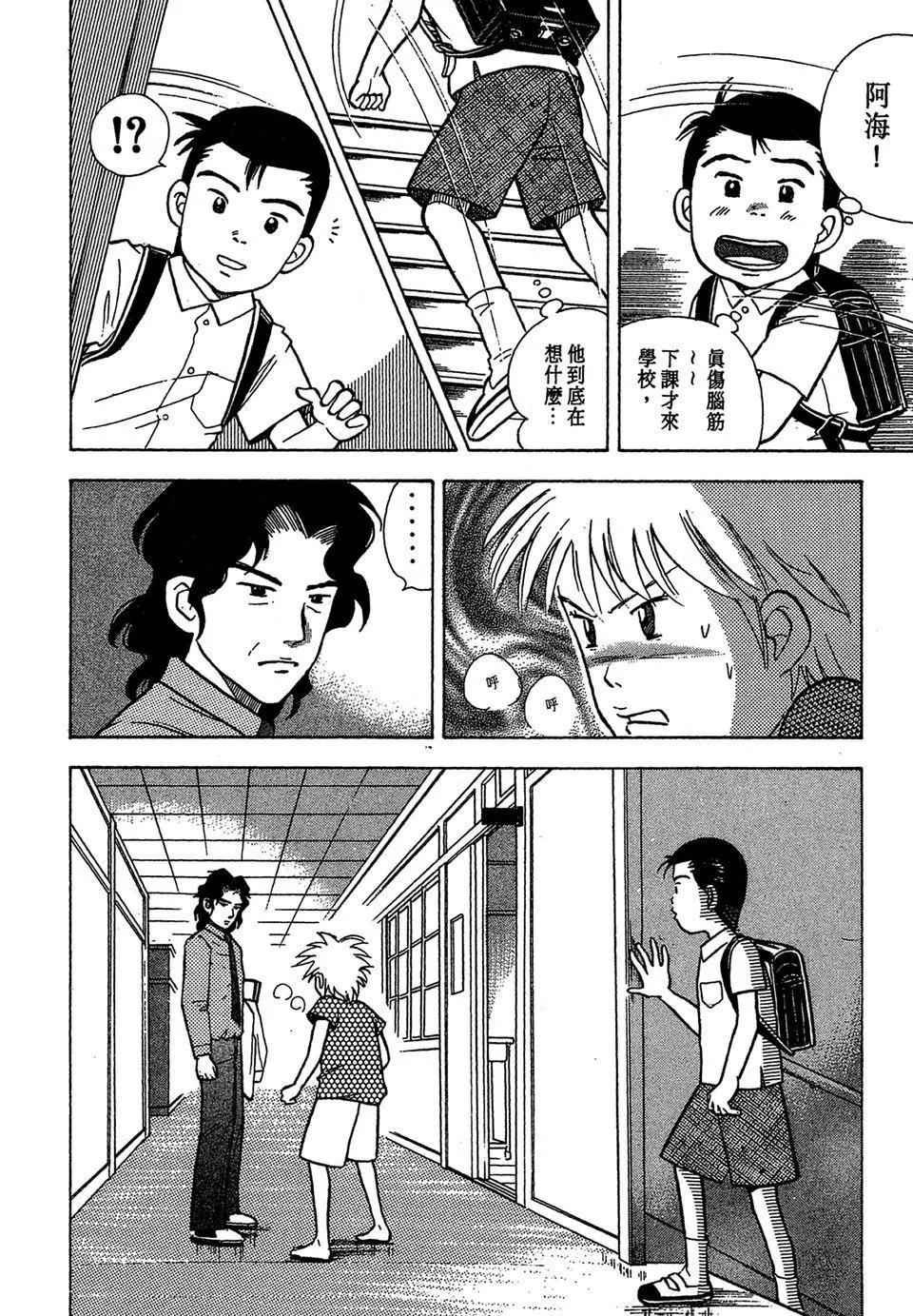 电子版0371
