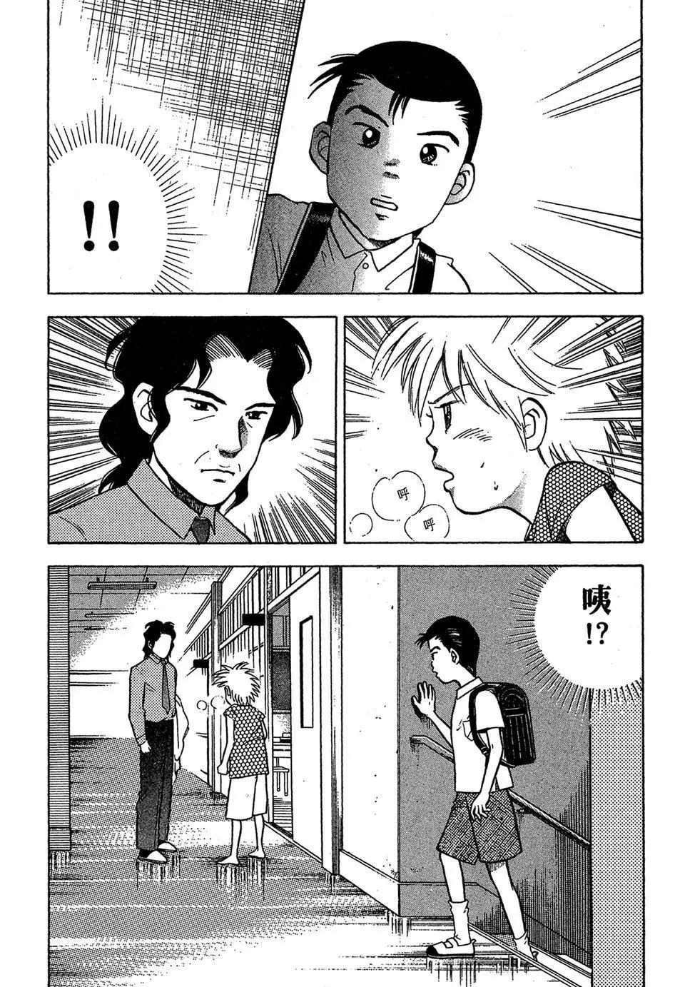 电子版0374