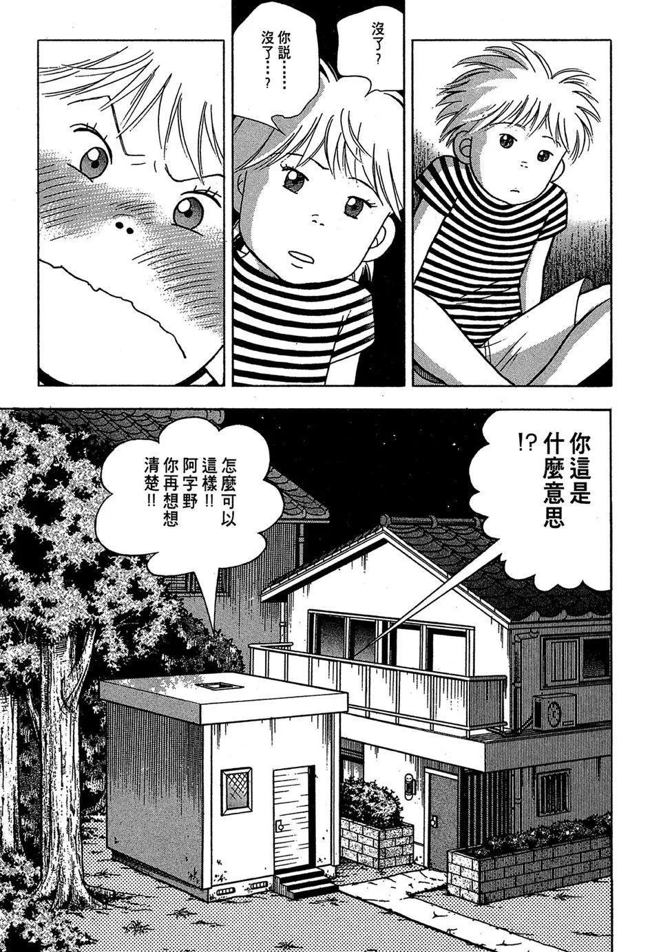 电子版0410