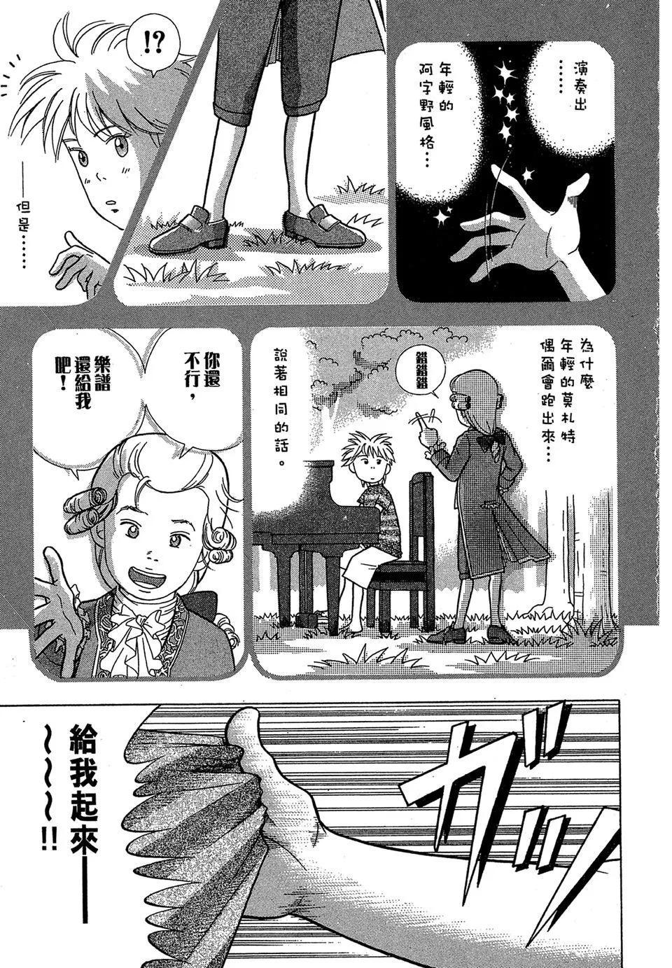电子版04126