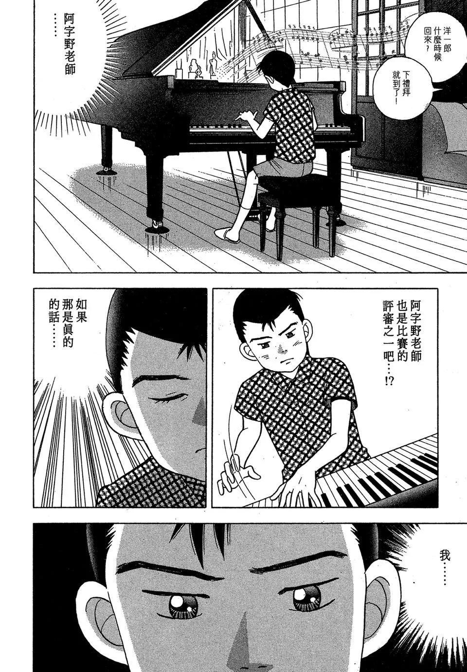 电子版0415