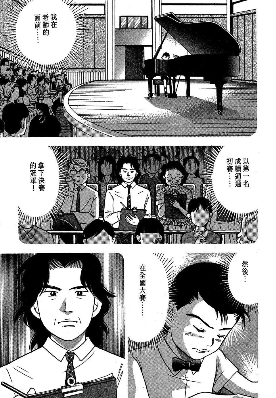电子版0416