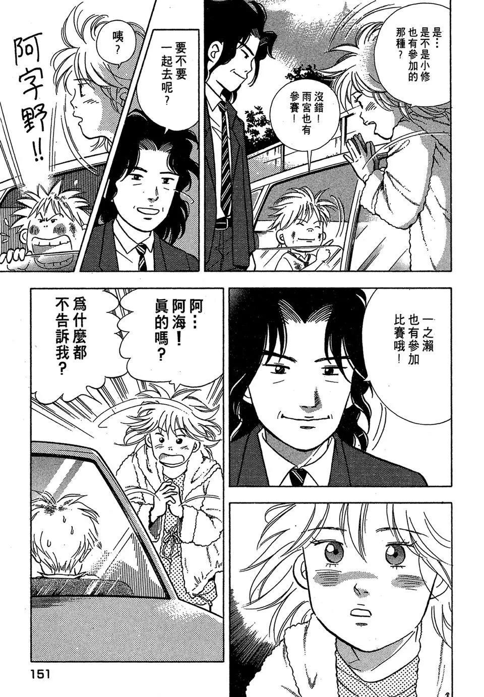 电子版04162