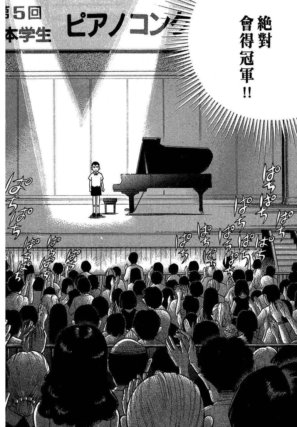 电子版0417