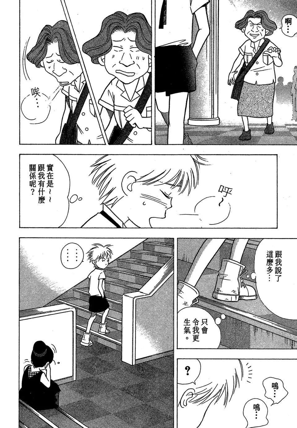 电子版04225
