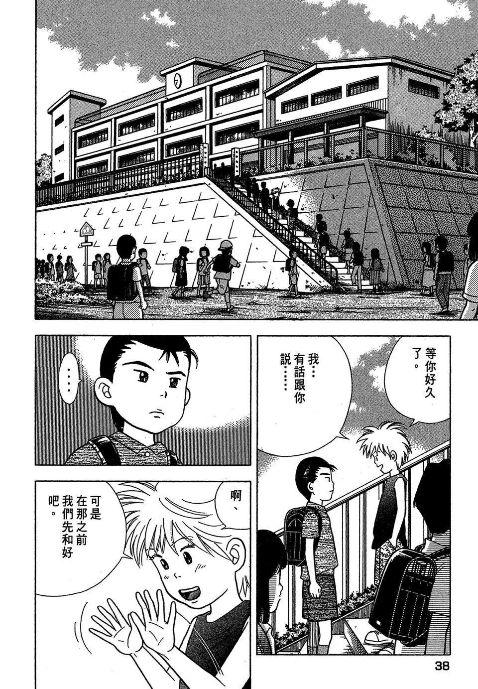 电子版0437