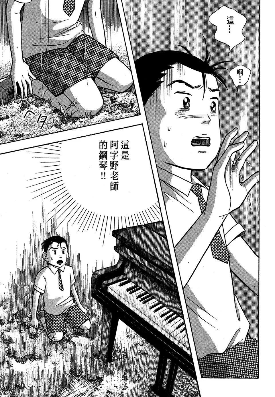 电子版0470