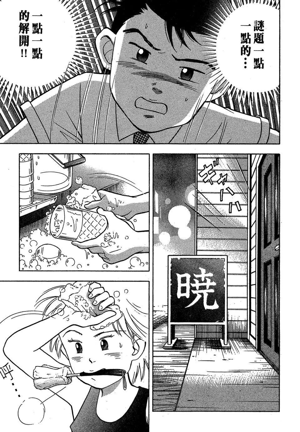 电子版0472