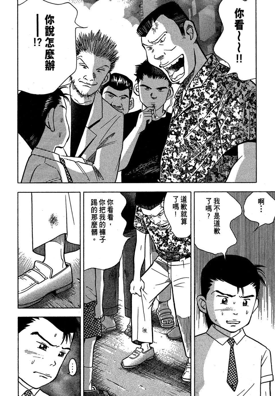电子版0475