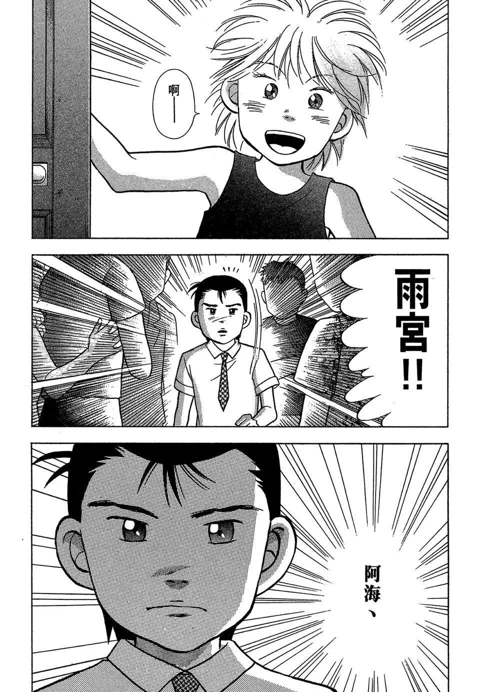 电子版0482