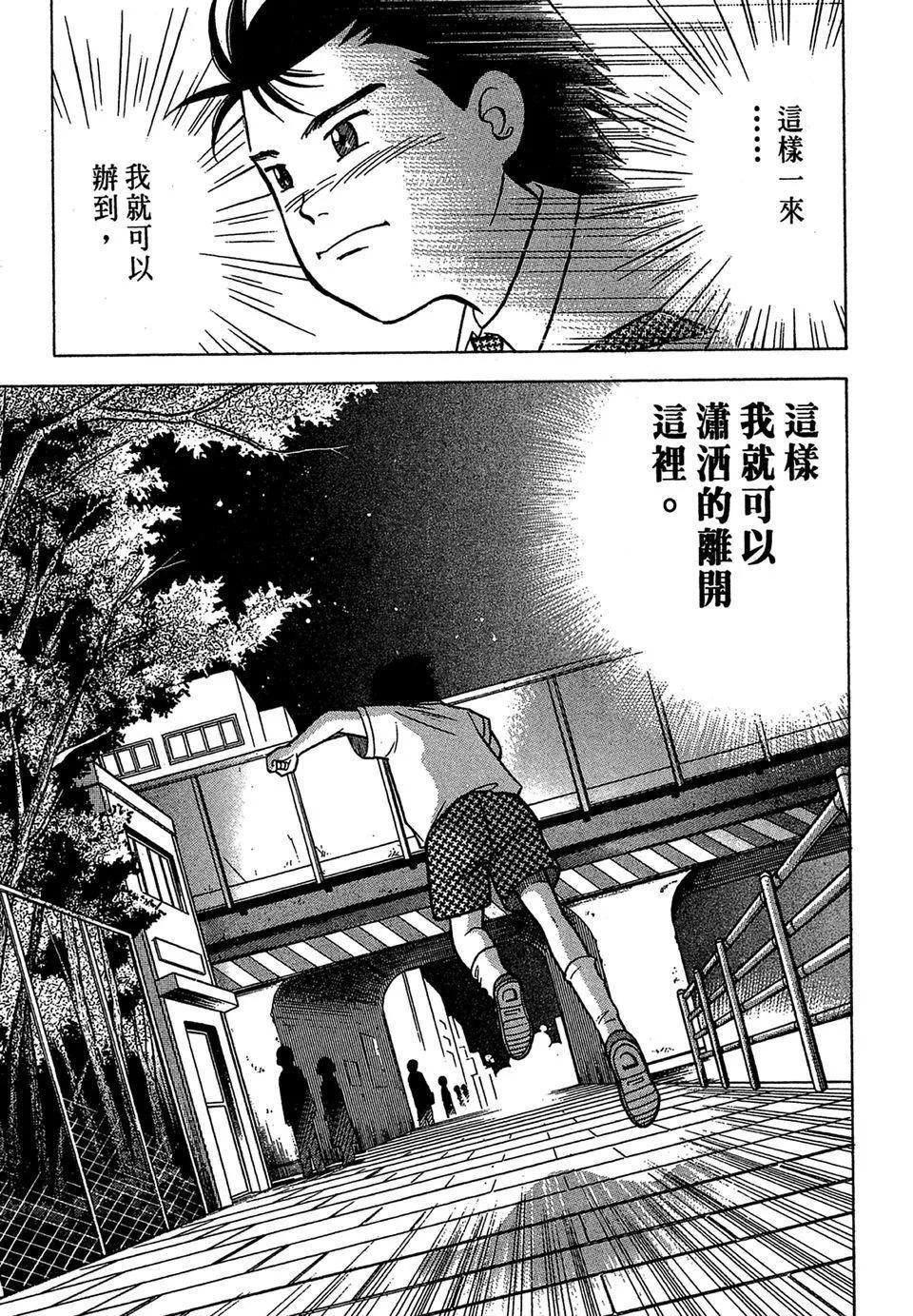 电子版0498