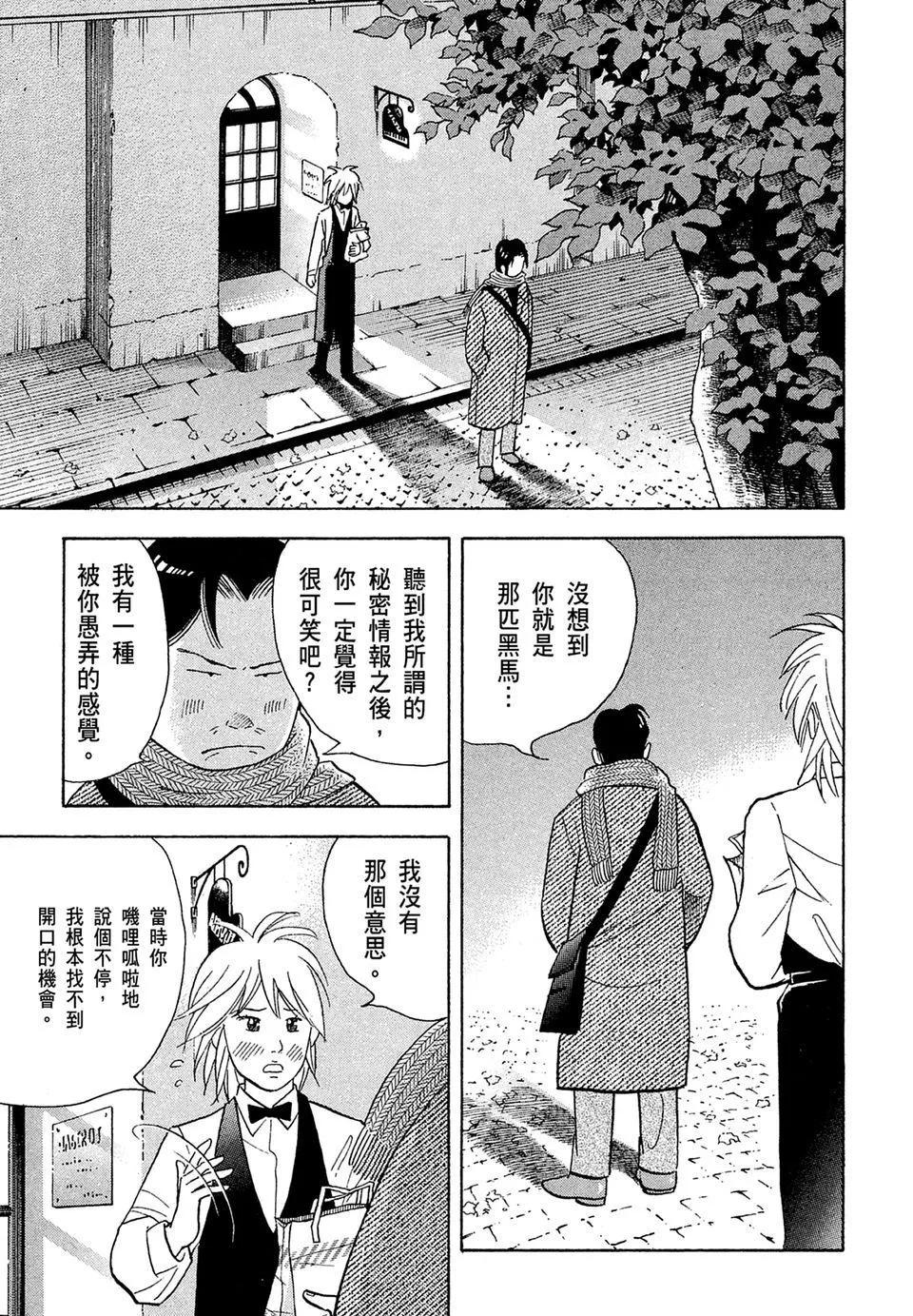 电子版14108