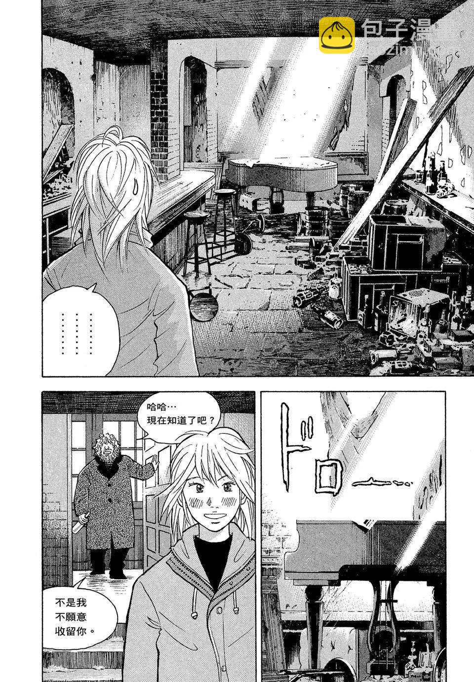 电子版1411